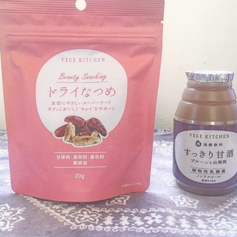 (シンシアガーデン・カフェ)