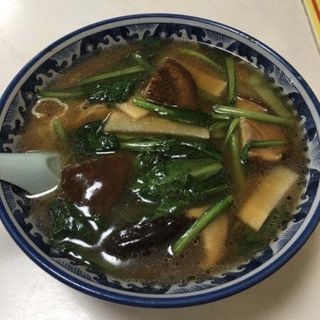 椎茸そば(中華料理 中園亭)