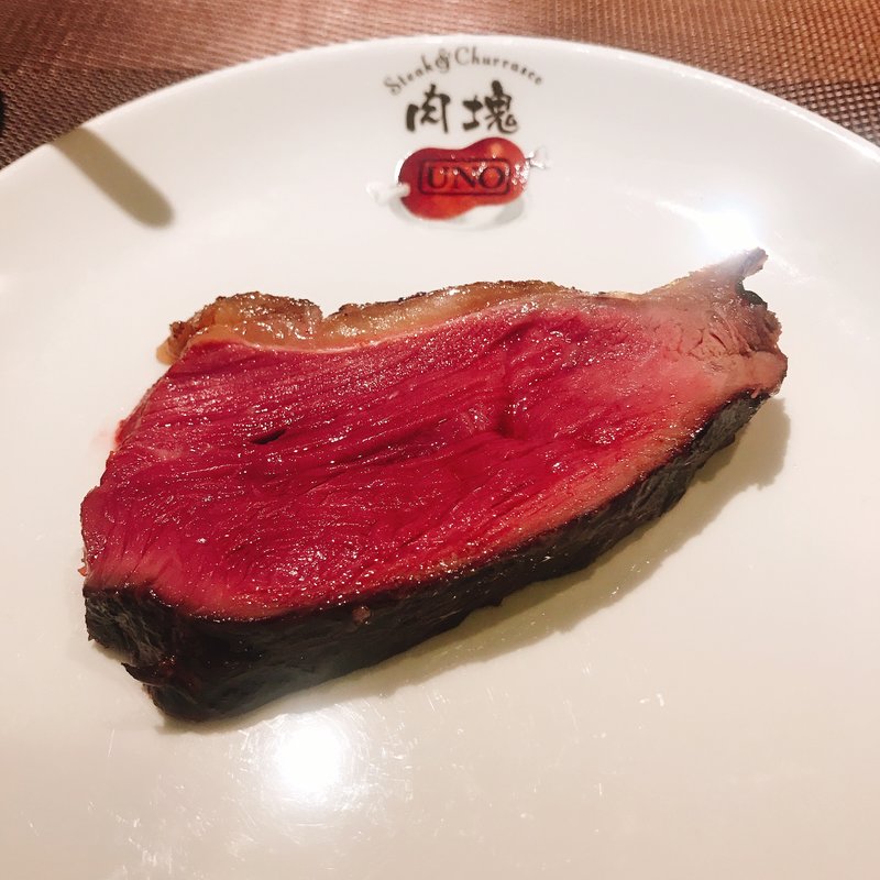 (肉塊 UNO 虎ノ門店)