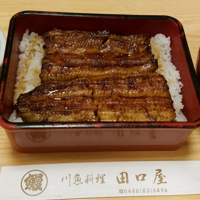 (田口屋 （たぐちや）)