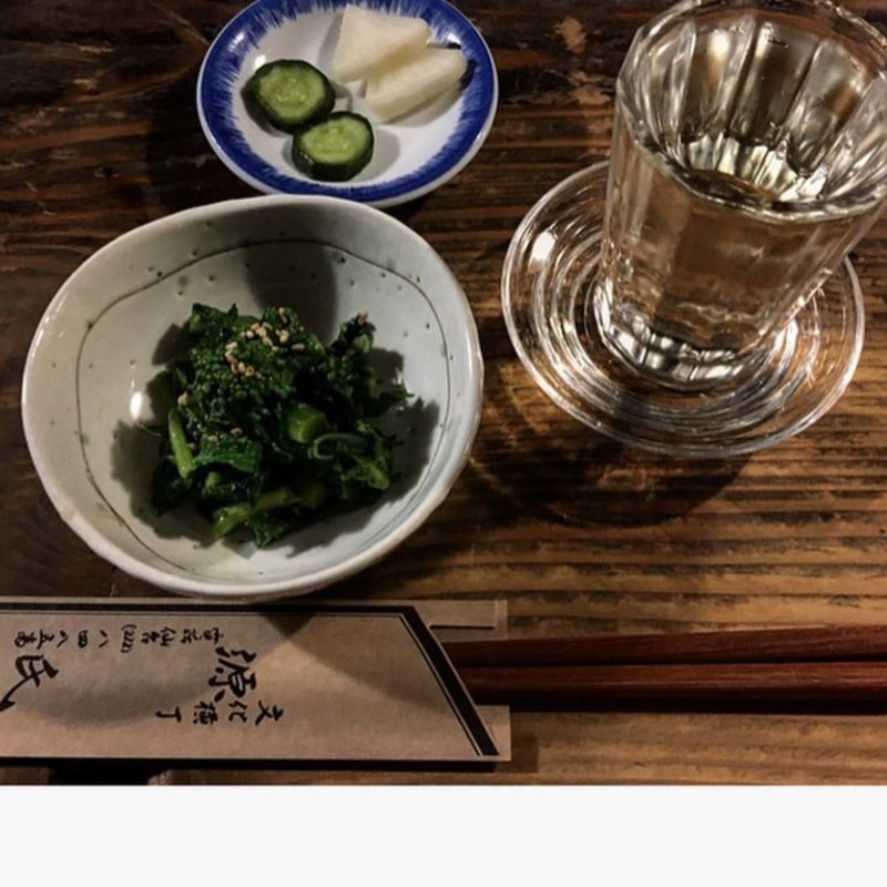 浦霞 特別純米(源氏)