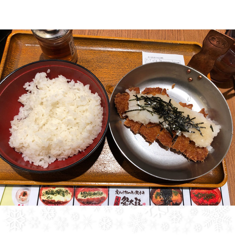 しぐれかつ丼(祭太鼓 あべのルシアス店)