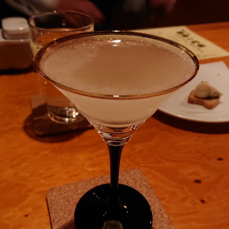 ダイキリ(BAR HAVANA)