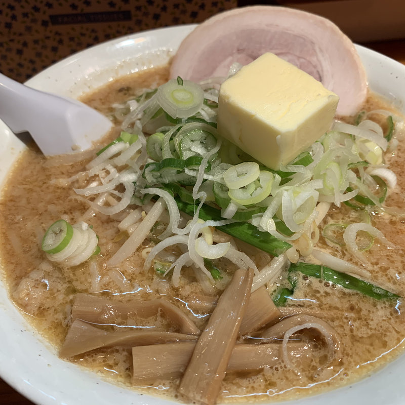 味噌バターラーメン(こってりらーめん せきやけ)