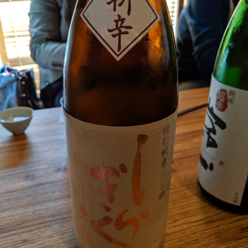 土佐しらぎく(ら すとらあだ)