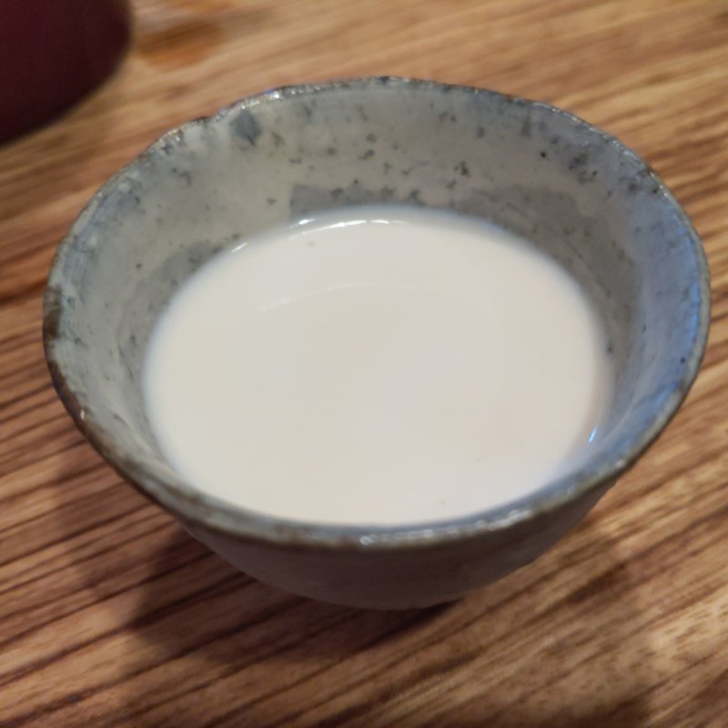 黒糖コーヒーブランマンジェ(ら すとらあだ)