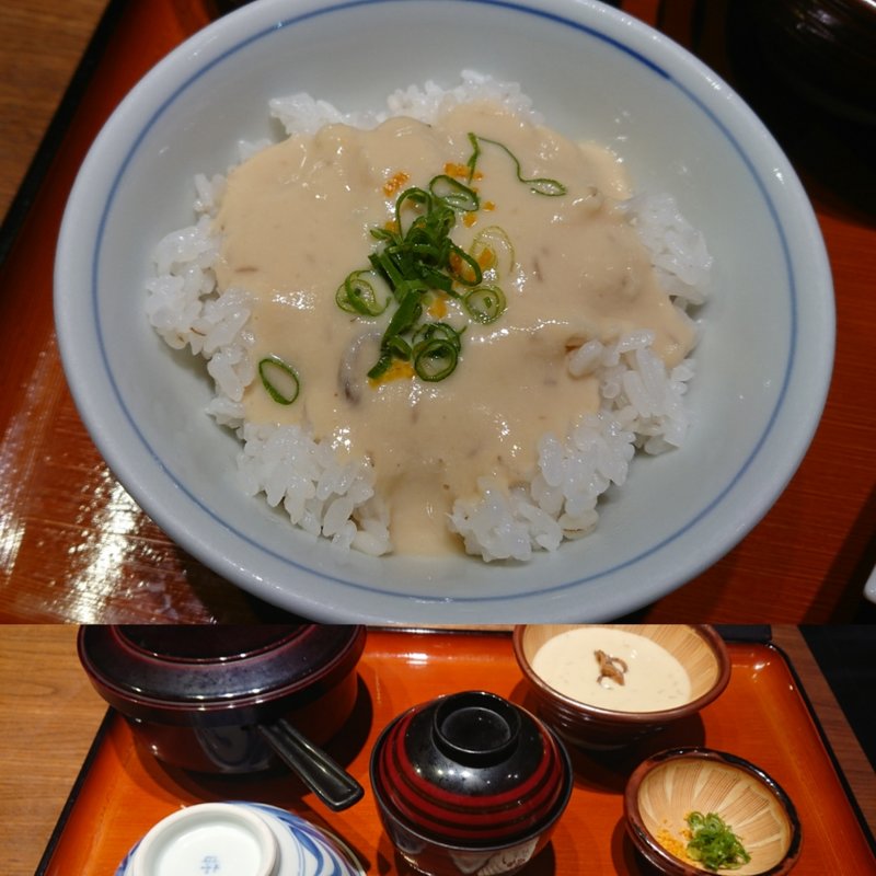 さつまめし(かどや 松山空港店 )