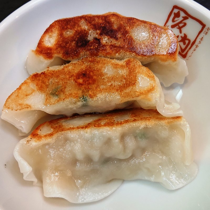 餃子3個(喜多方ラーメン坂内 川崎東田店)