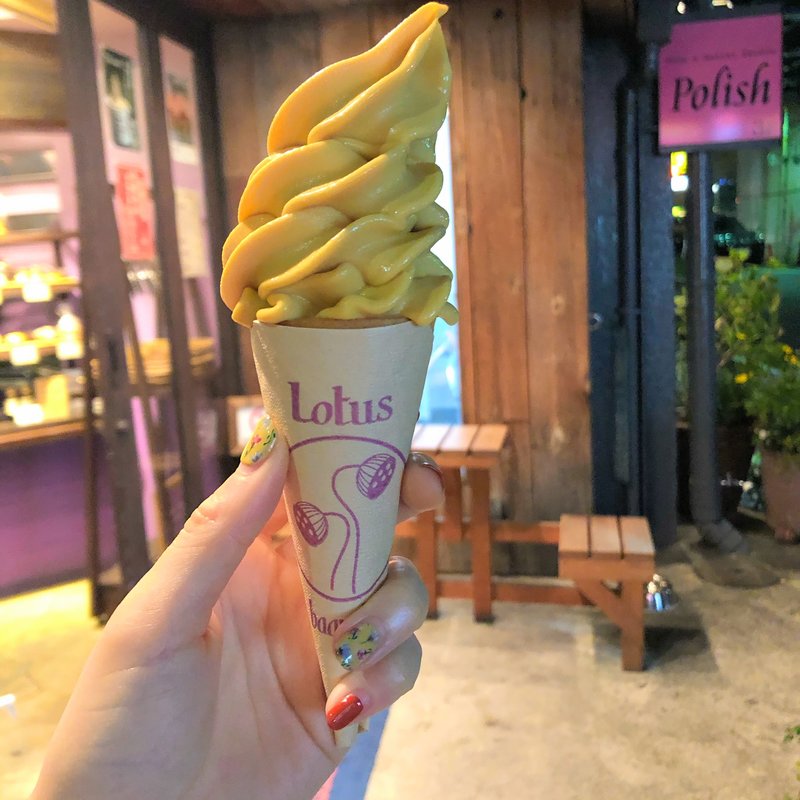 有機豆乳かぼちゃソフトクリーム(ロータスバゲット 中目黒ロータス （Lotus baquette）)