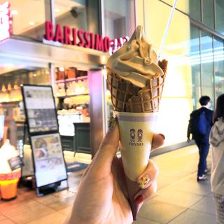 アイリッシュコーヒーソフトクリーム(バリッシモ)