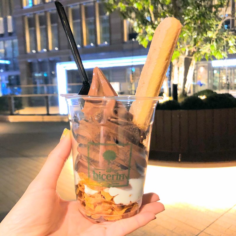 ビチェリンソフトクリーム(bicerin  ビチェリン)