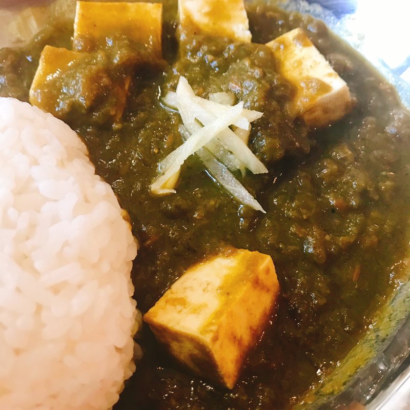 ほうれん草と豆腐パニールカレー(ミスターサモサ （Mr. Samosa）)