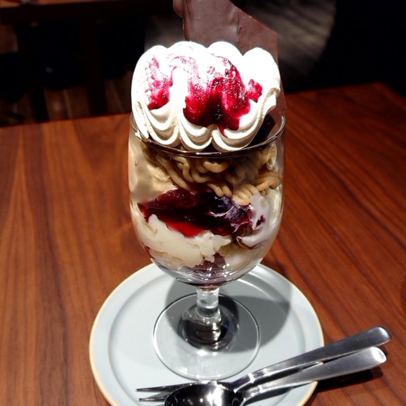 パルフェオートンヌ(Rec Coffee｜レックコーヒー浄水テラス店)