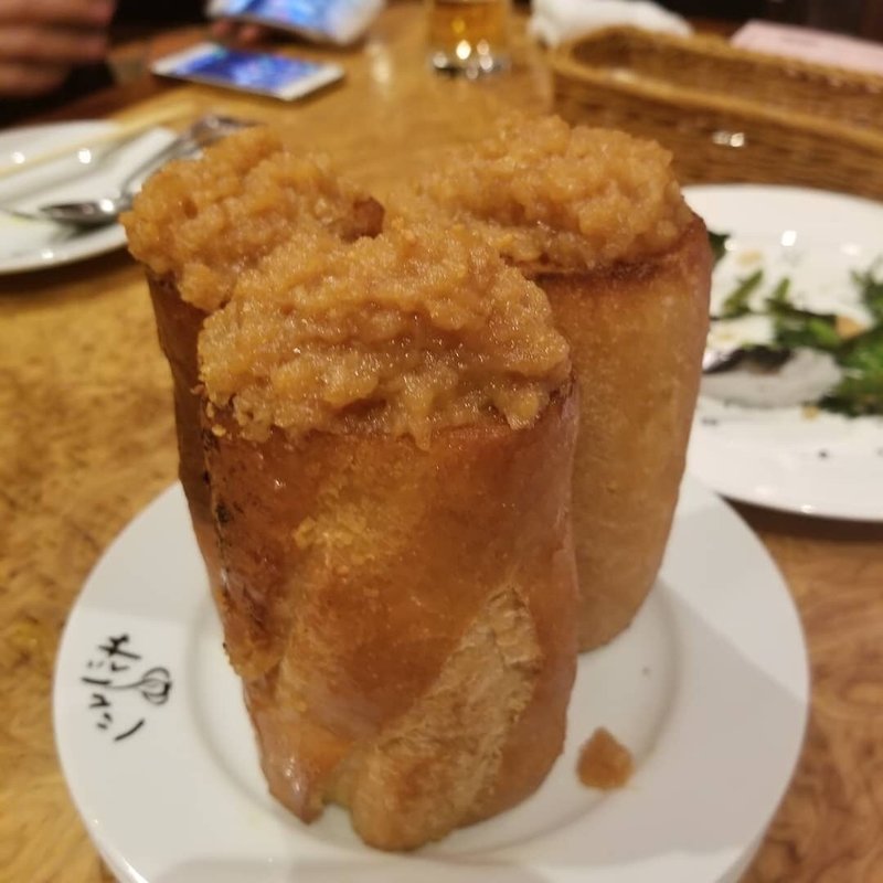 ガーリックトースト(にんにくや)