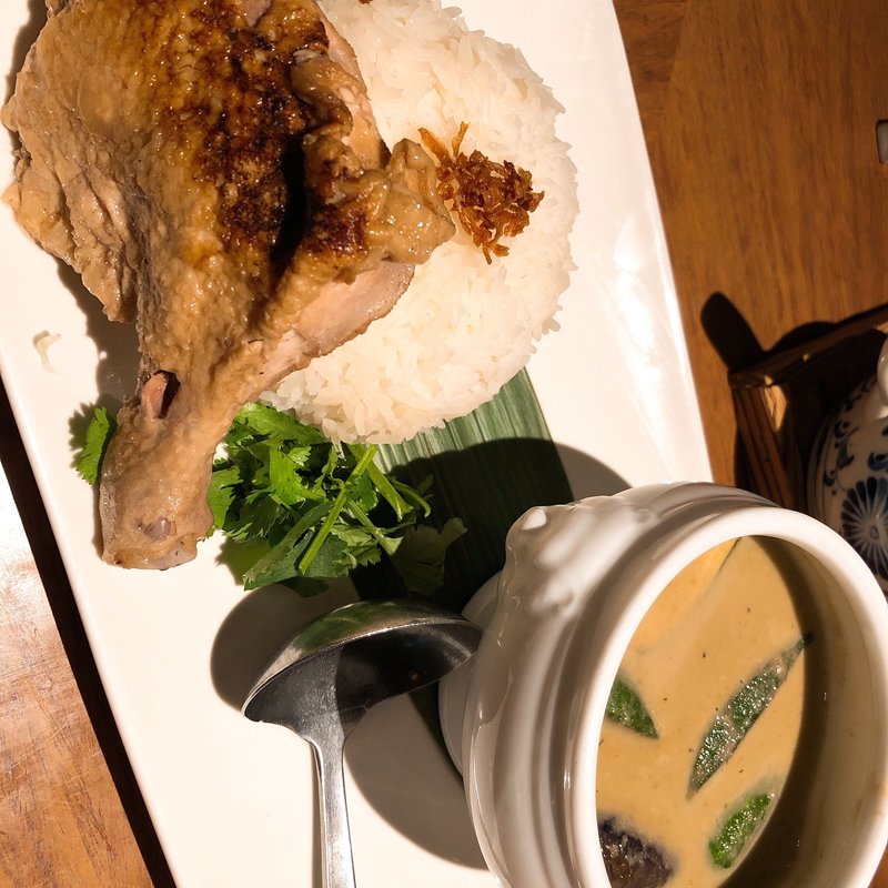 自家製 蒸し鶏のグリーンカレー(チタ チタ （CITA・CITA）)