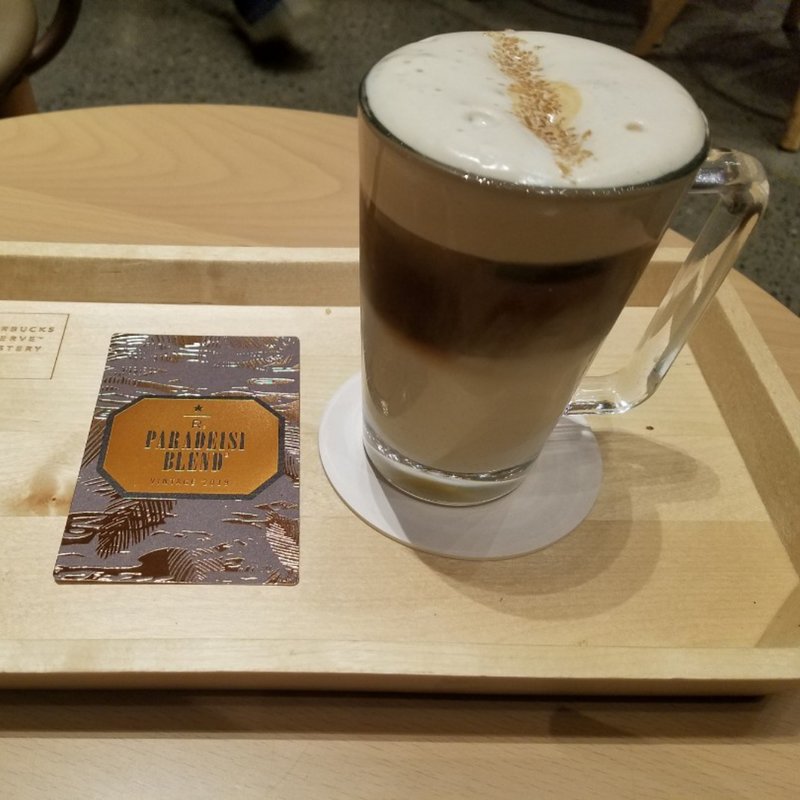 (スターバックスリザーブロースタリー東京)