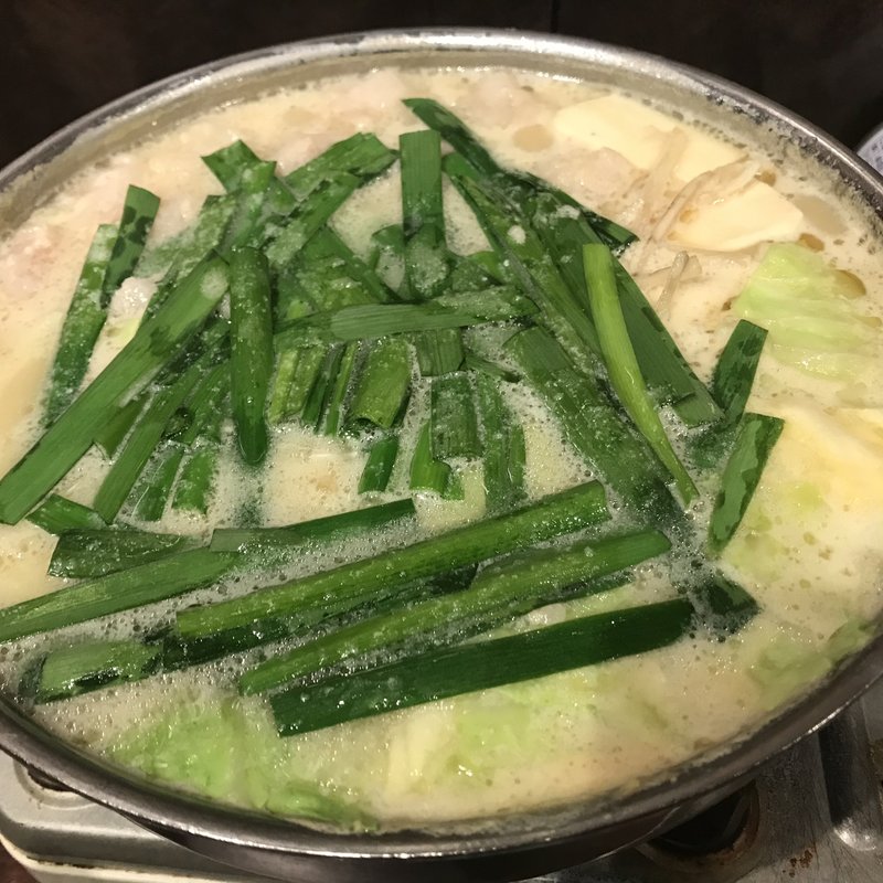 もつ鍋　一人前(もつ鍋　田しゅう　博多店)