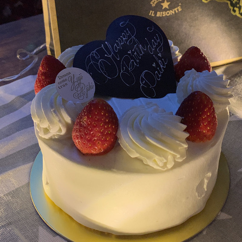 Fraise(スイーツガーデン ユウジアジキ)