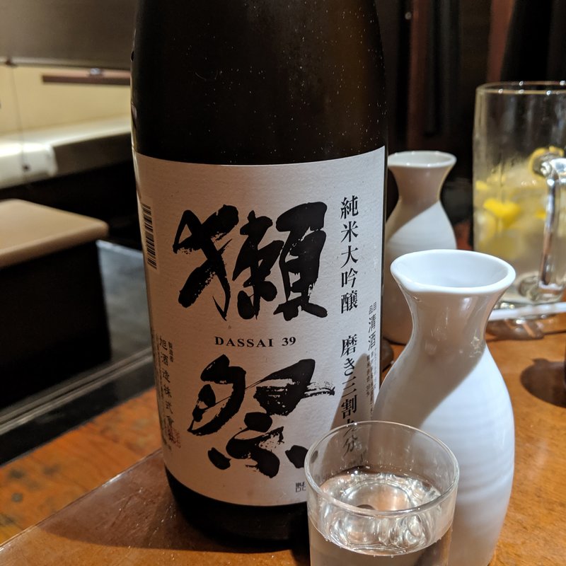 獺祭(もつ鍋 個室居酒屋 鳥吉 神田店)