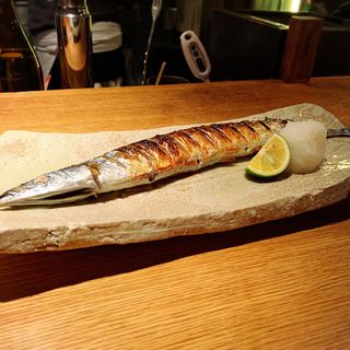 秋刀魚塩焼き(高太郎 （こうたろう）)