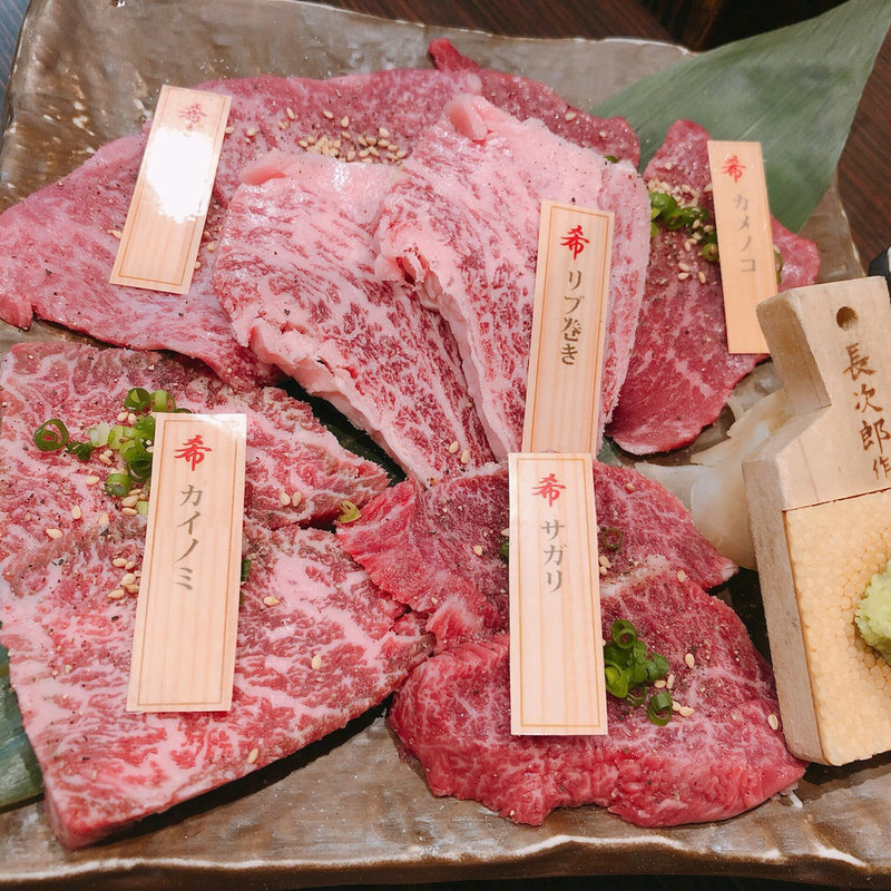 希少部位5種盛り(黒毛和牛専門店 焼肉明翠園)