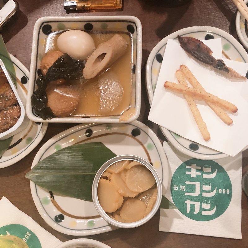 (キンコンカン)