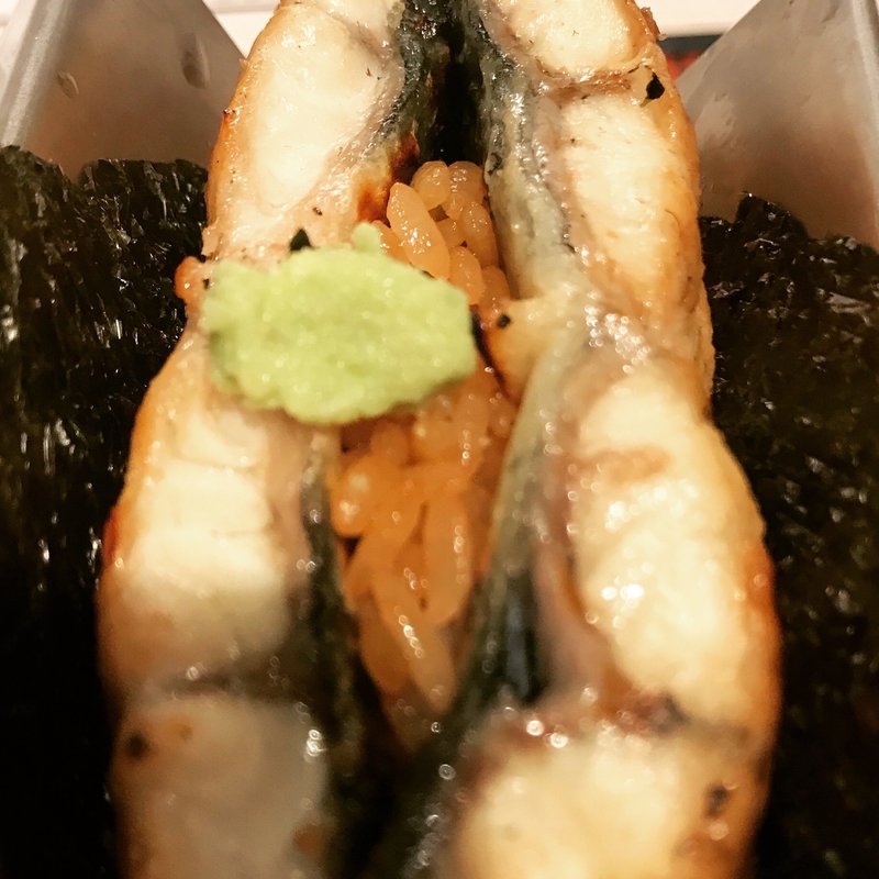 うなサンド(うな串 焼鳥 う福 八丁堀)