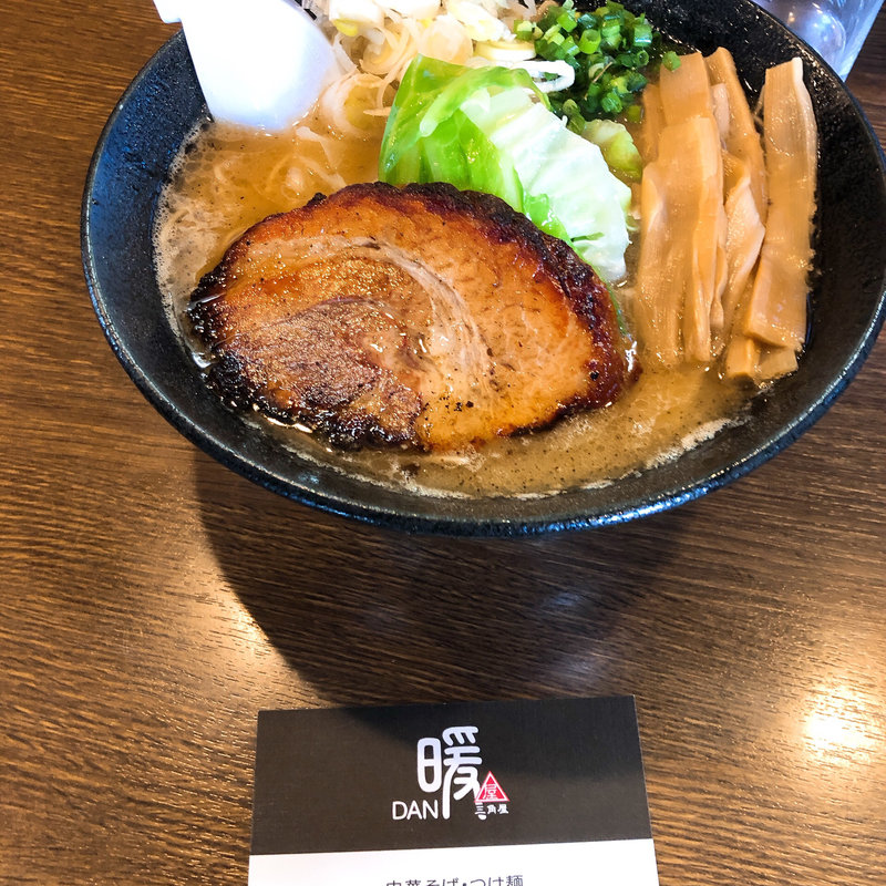 暖ラーメン(三角屋　暖 )