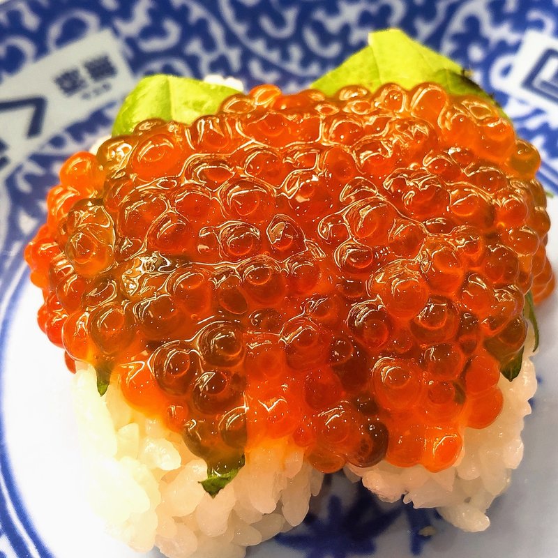 いくら寿司(くら寿司 横小路店)