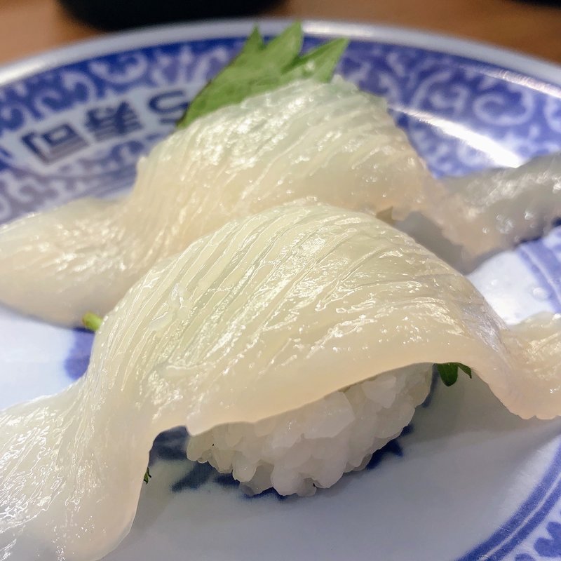 剣先イカにぎり(くら寿司 横小路店)