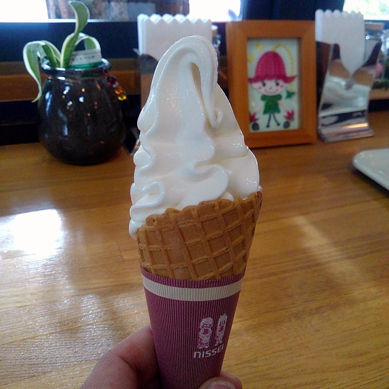 みるくぼーや(結ハウス （湯田牛乳公社）)