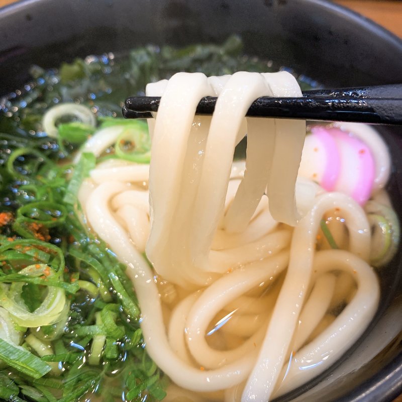 わかめうどん(めん処　吉備)