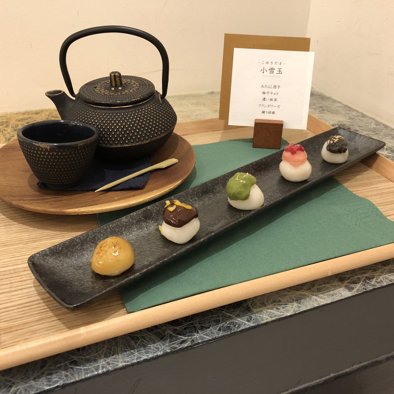 小雪玉(抹茶cafeRIQ)