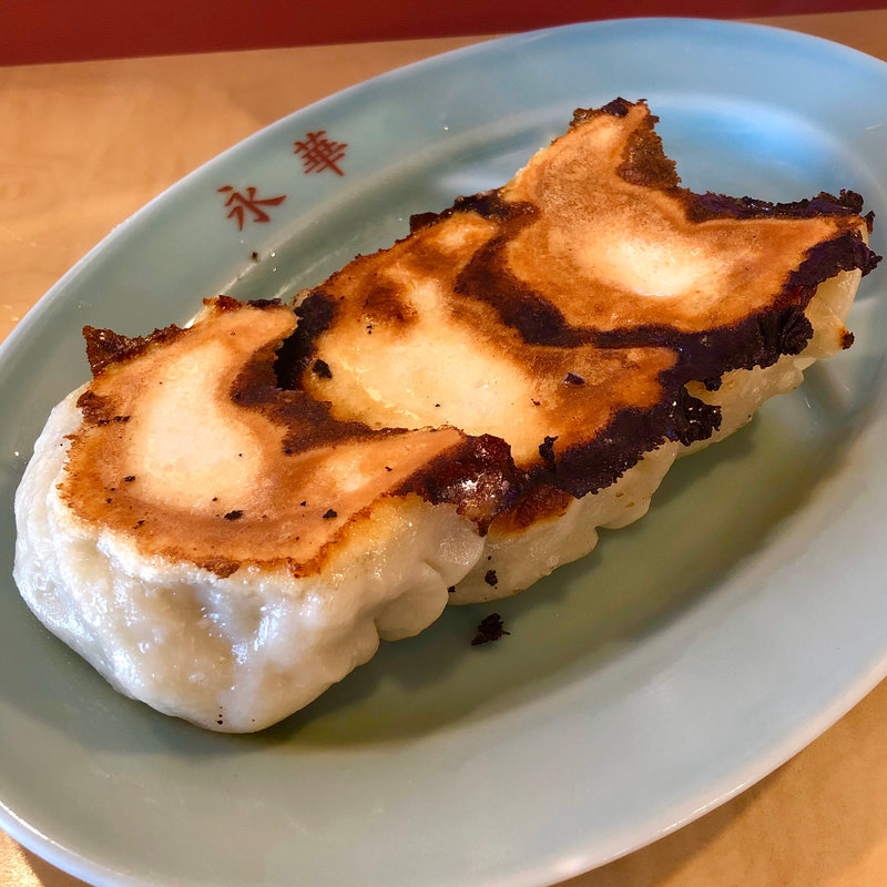 餃子(永華 佐野アグリ店 （えいか）)