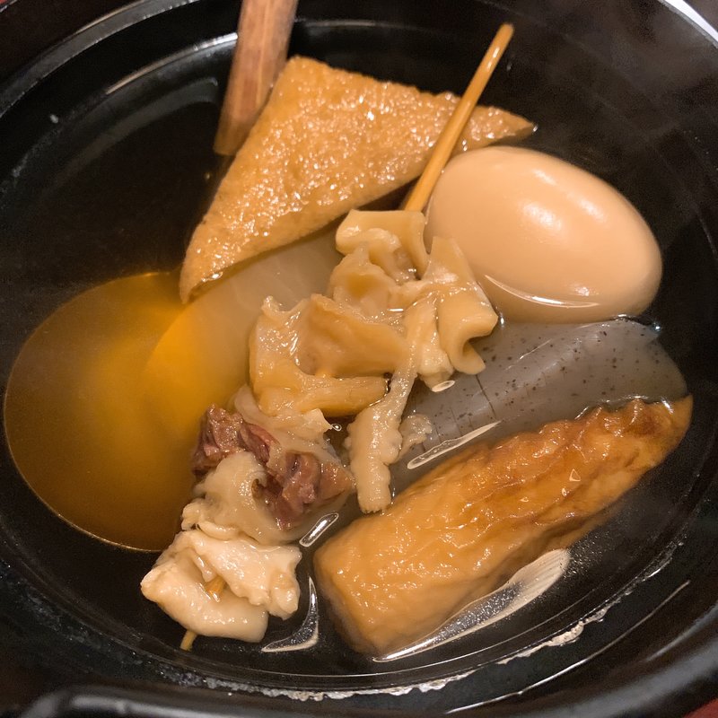 おでん(食や　　よろこんで )