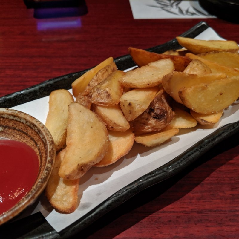 大人の皮付きフライドポテト(居酒屋 裏ＮＯ庭恵比寿店)