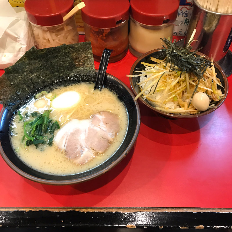 らっちセット(らっち家 下川井店)