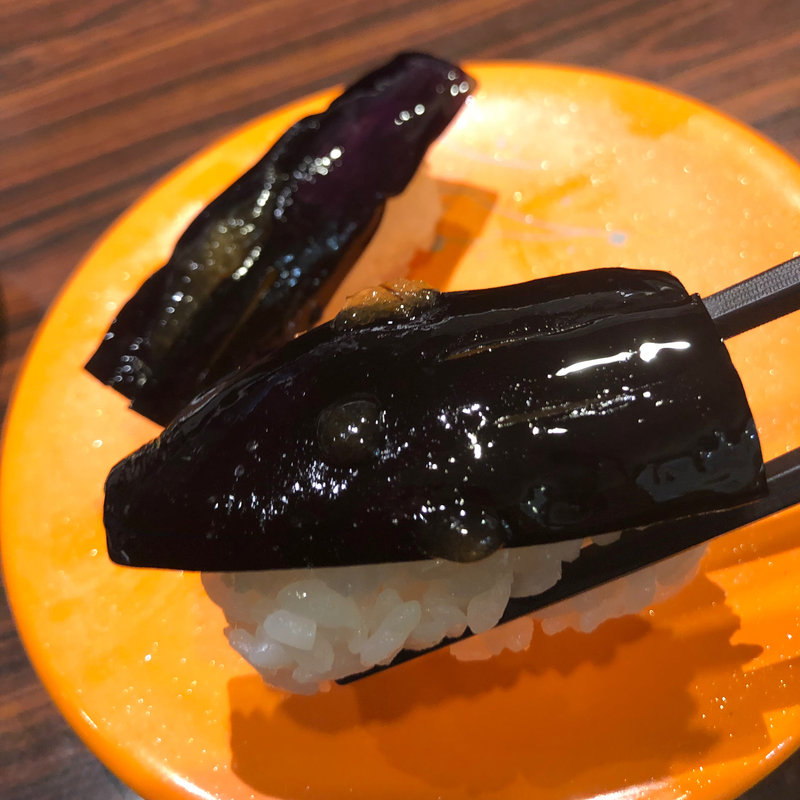 揚げ茄子寿司(函館市場 アリオ鳳店)