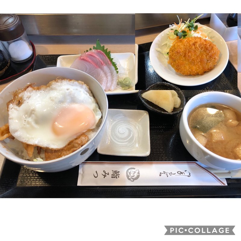 いいとこどり(鮨みつ)