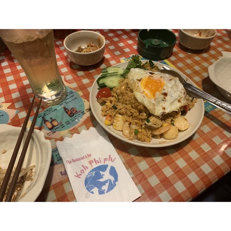 バジルご飯(コピーピー 小杉店)
