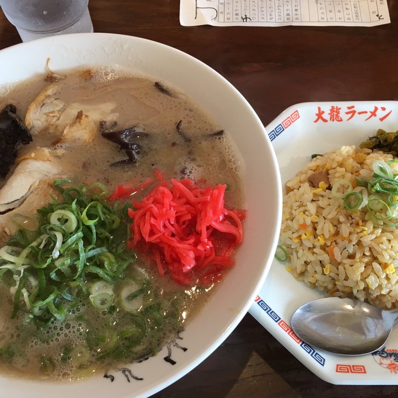 並ラーメン・チャーハンセット(大龍 小森野店 )