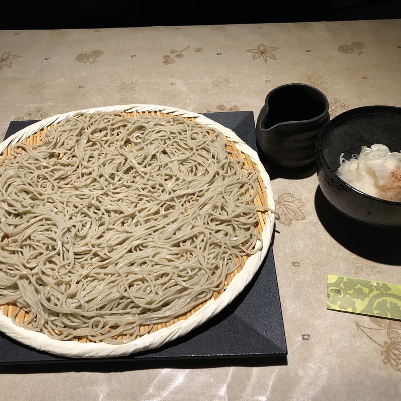 辛味大根中盛り(和三)