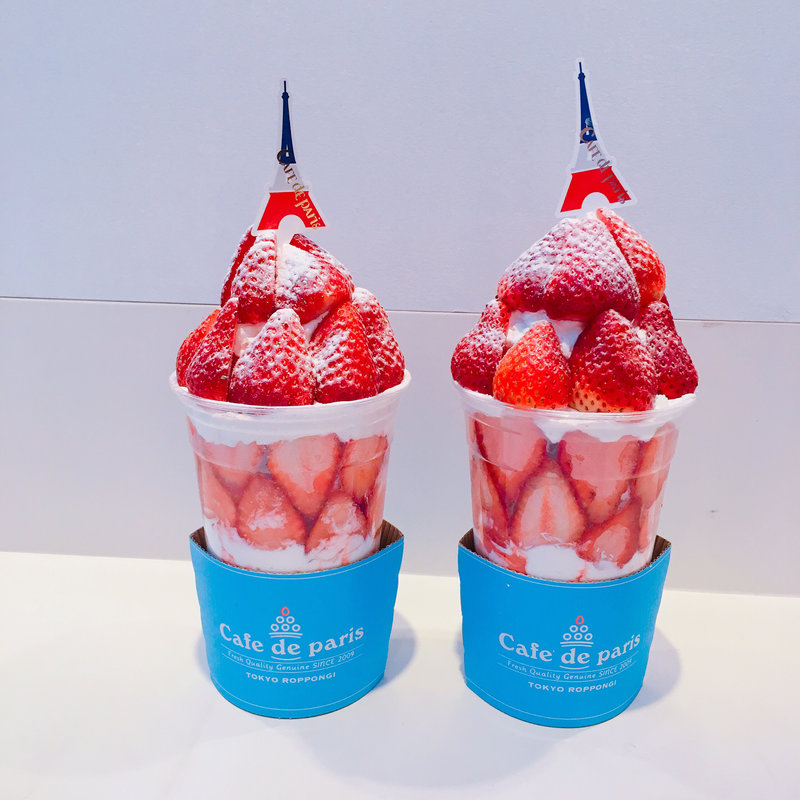 サマーストロベリーボンボン(Cafe de Paris 新宿ルミネエスト店)