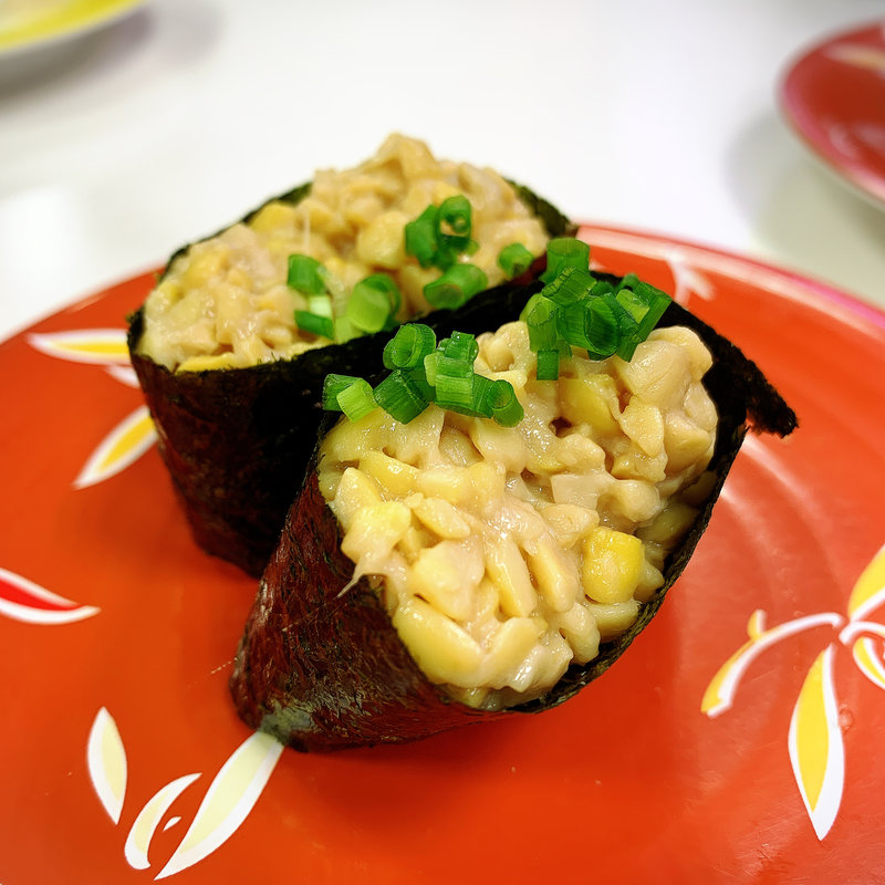 納豆軍艦(回転寿司みさき 渋谷東口店)