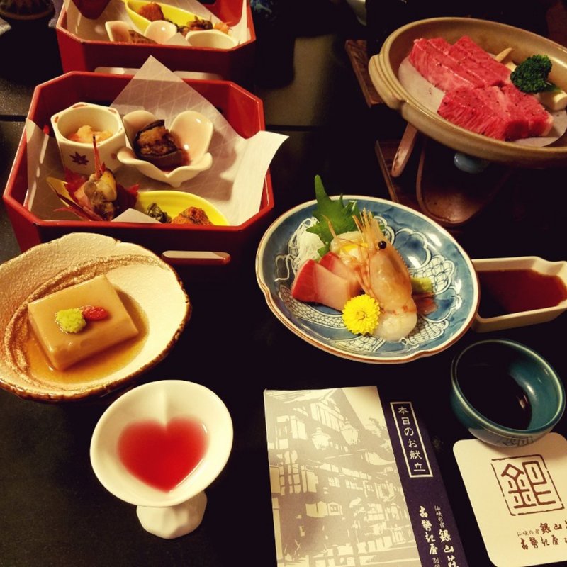 (古勢起屋別館 （コセキヤベッカン）)