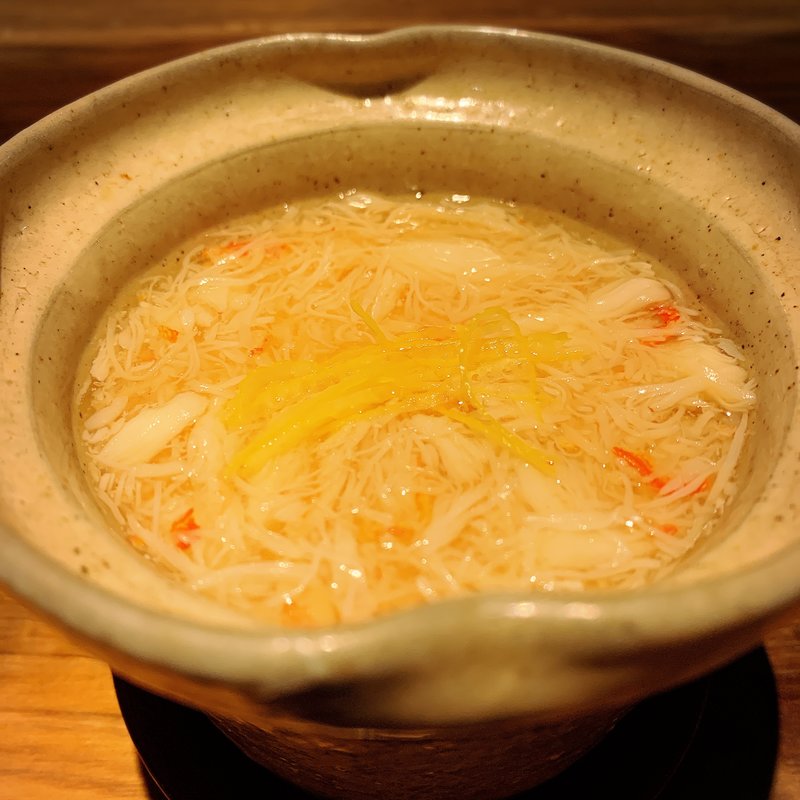 ずわい蟹の茶碗蒸し(酒井商会)