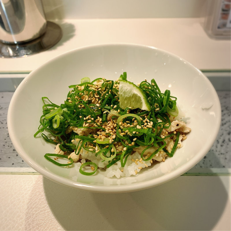 鶏のねぎ塩ごはん(ラーメン 九月堂 渋谷)