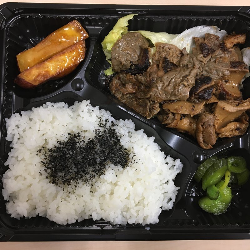 スタミナ弁当(フジシゲ)