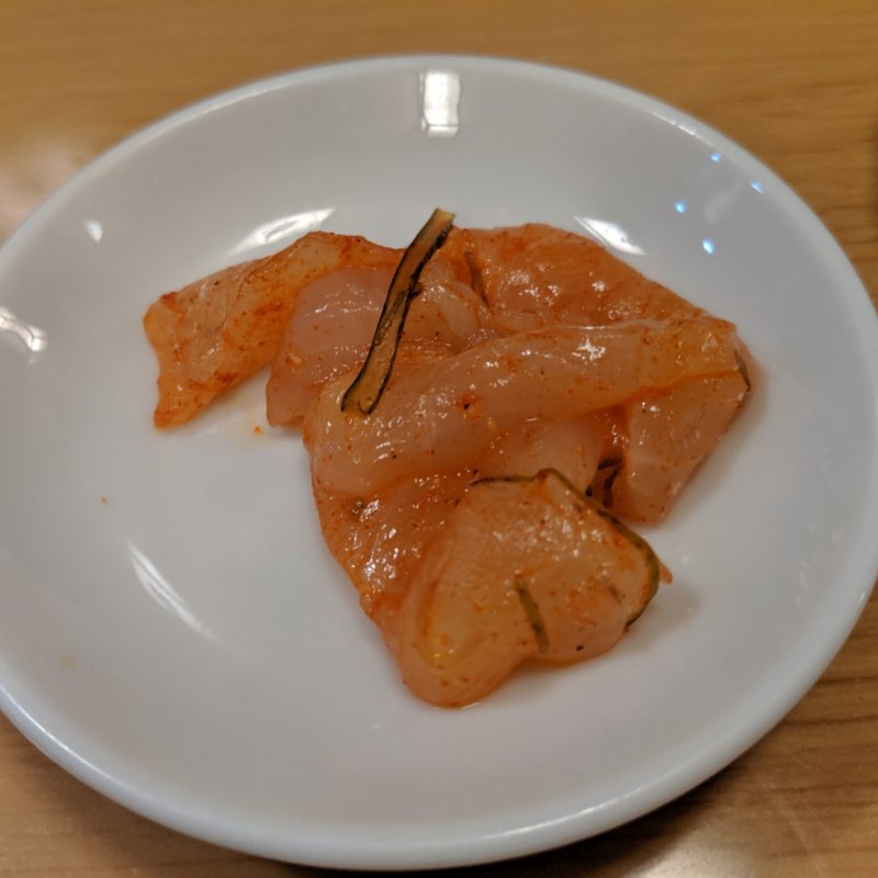 ふぐの塩辛(きくち )