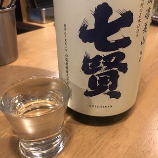七賢(鳥一伝承　焼鳥酒場ヤスモリ商店)